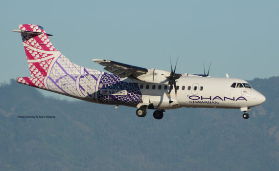 Airstream Exclusively Mandated to Sell Seven ATR's