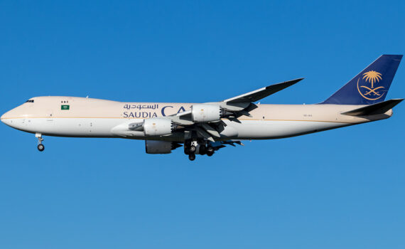 Airstream Arranges Sale of 2 x B747-8F's